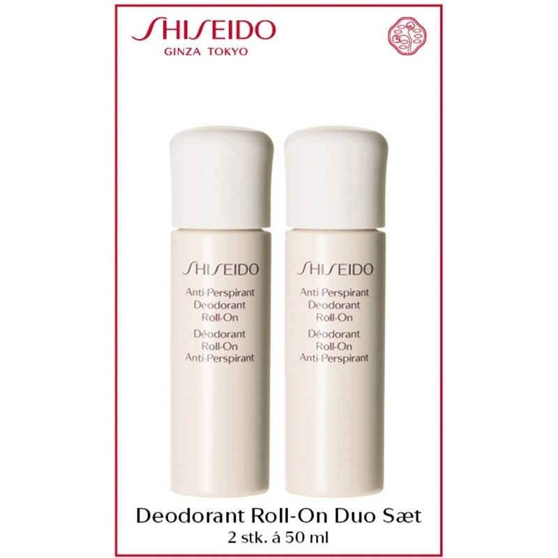 shiseido-anti-perspirant-deodorant-roll-on-duo-limited-edition-1606391088